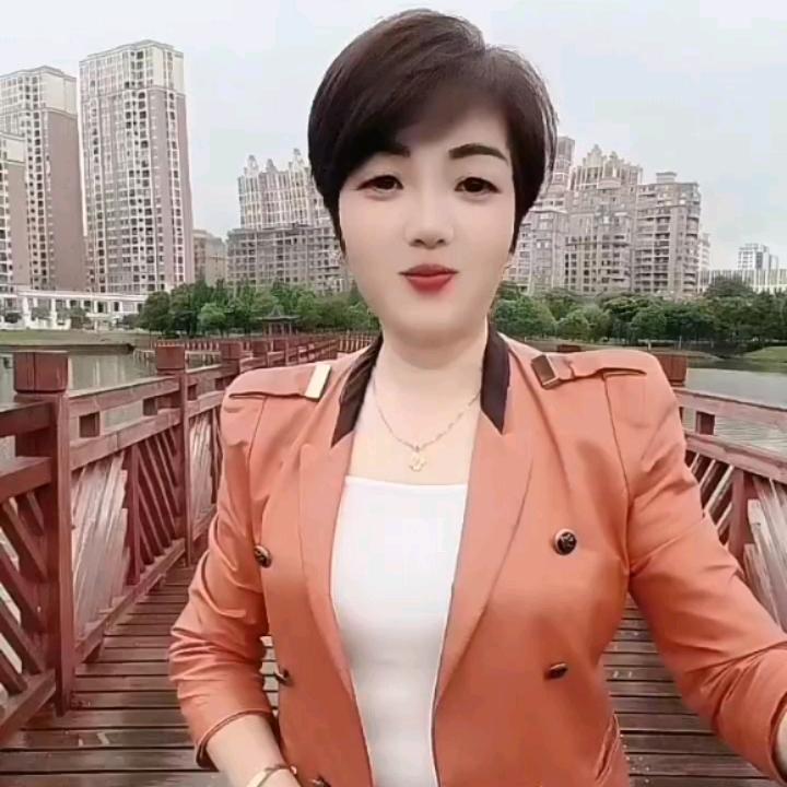 香香