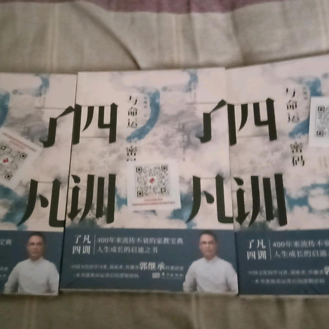 水稻种植—心无旁骛