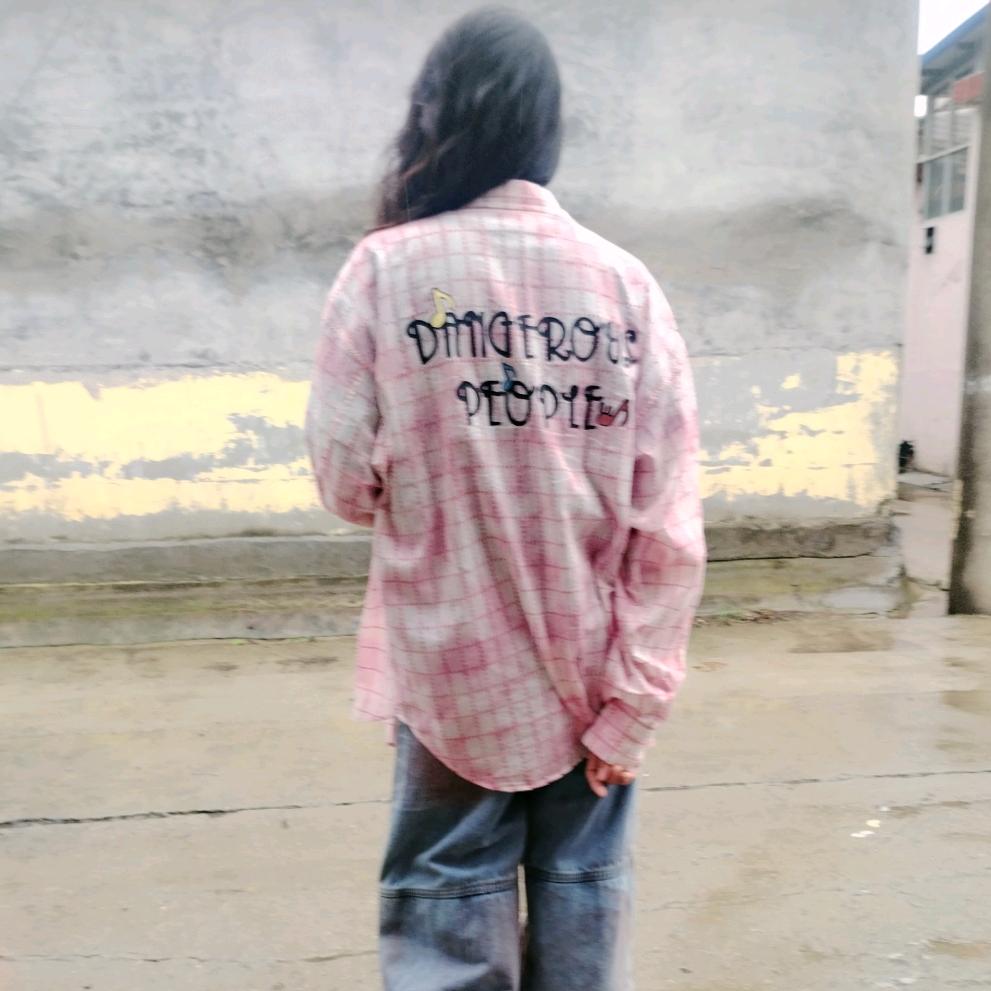 💞渝见এ⁵²º᭄এ🌽