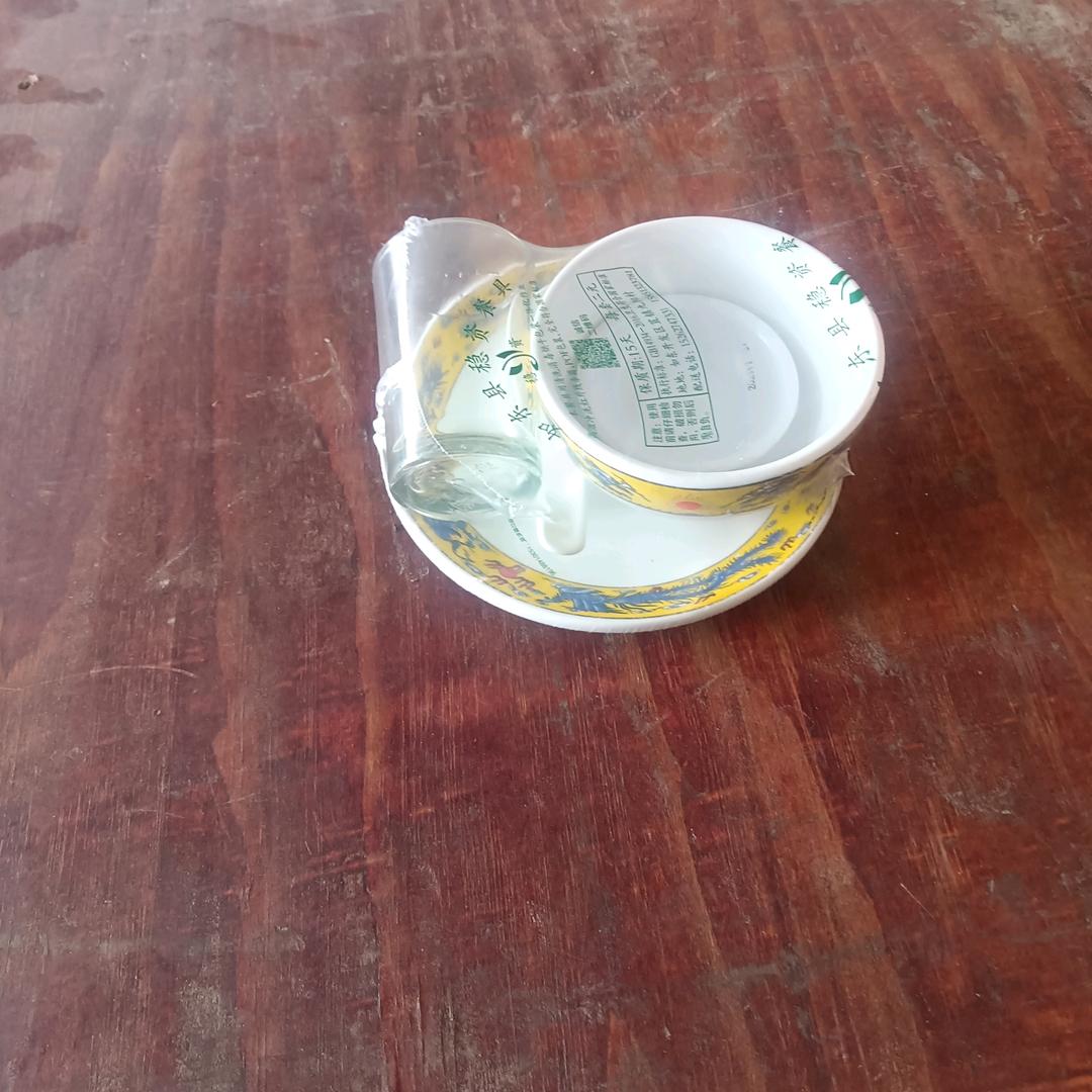 鑫杰餐具