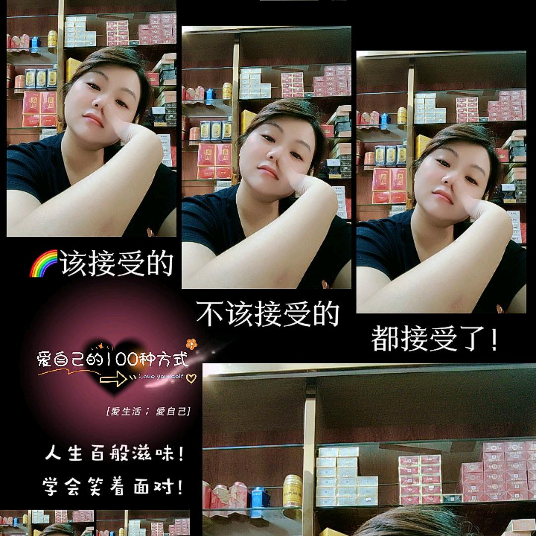 甲想甲想(天天)