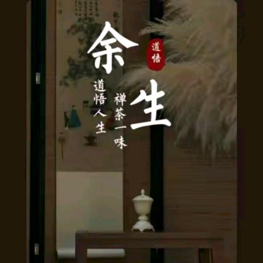 ℒℴѵℯ 王এ₅₂₀¹³¹⁴