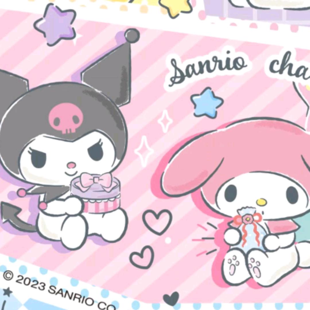 普罗旺斯的草莓