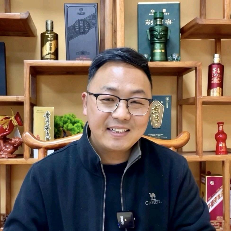 强哥有好酒小助理