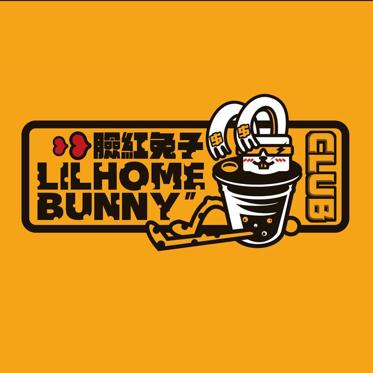脸红兔子🐰Club