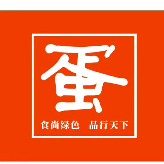 海南鑫旺农牧生态开发有限公司