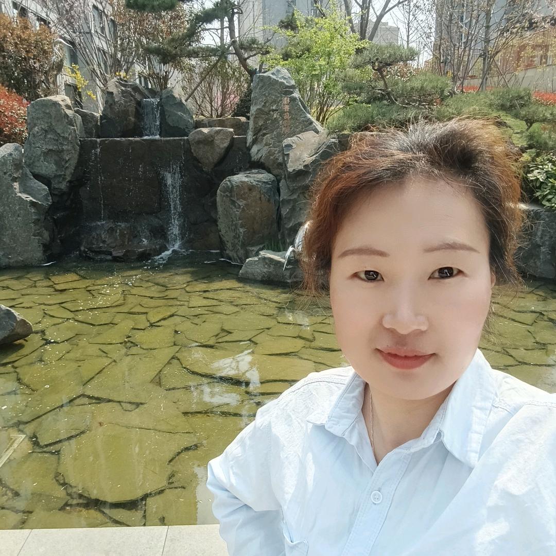 美好的生活