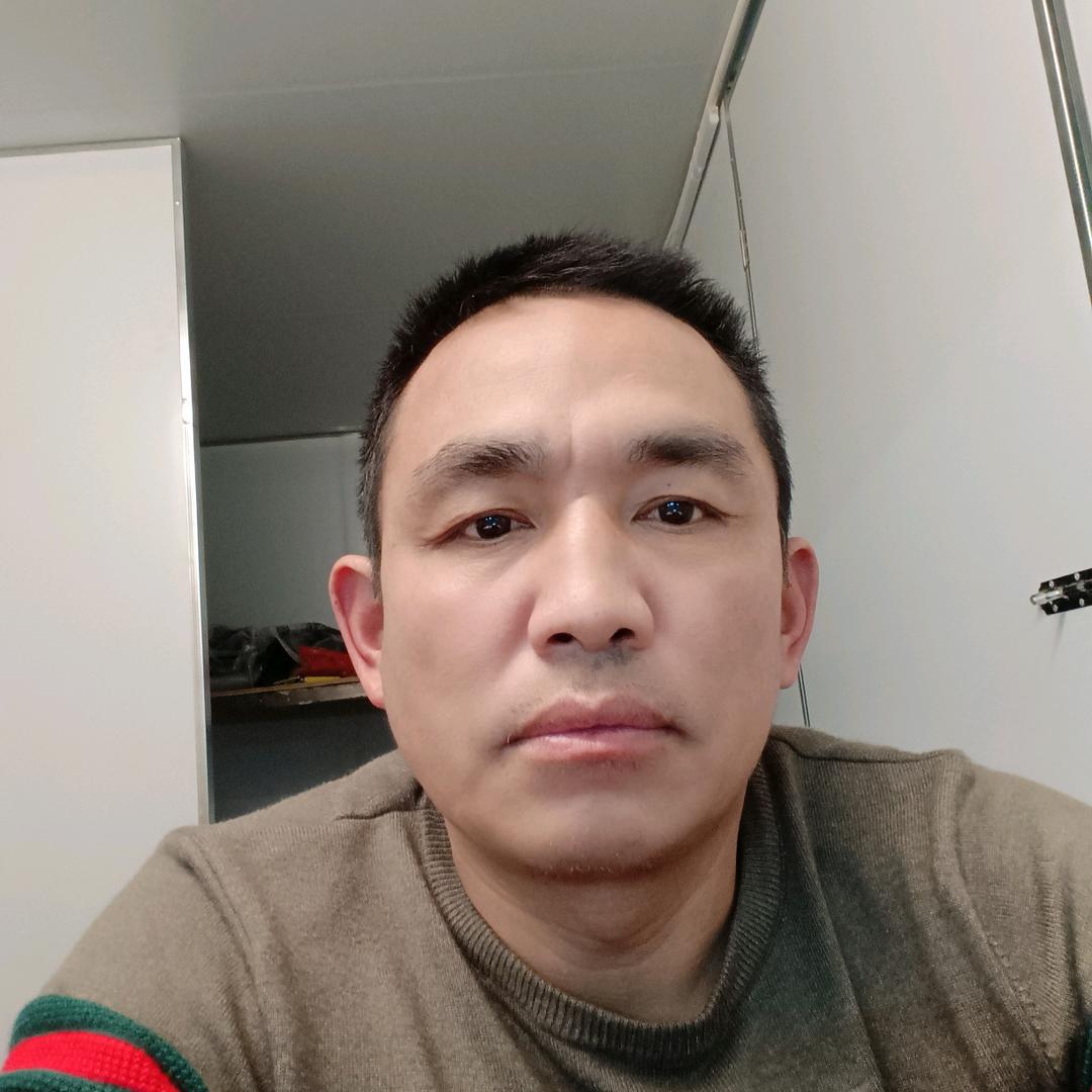 太平