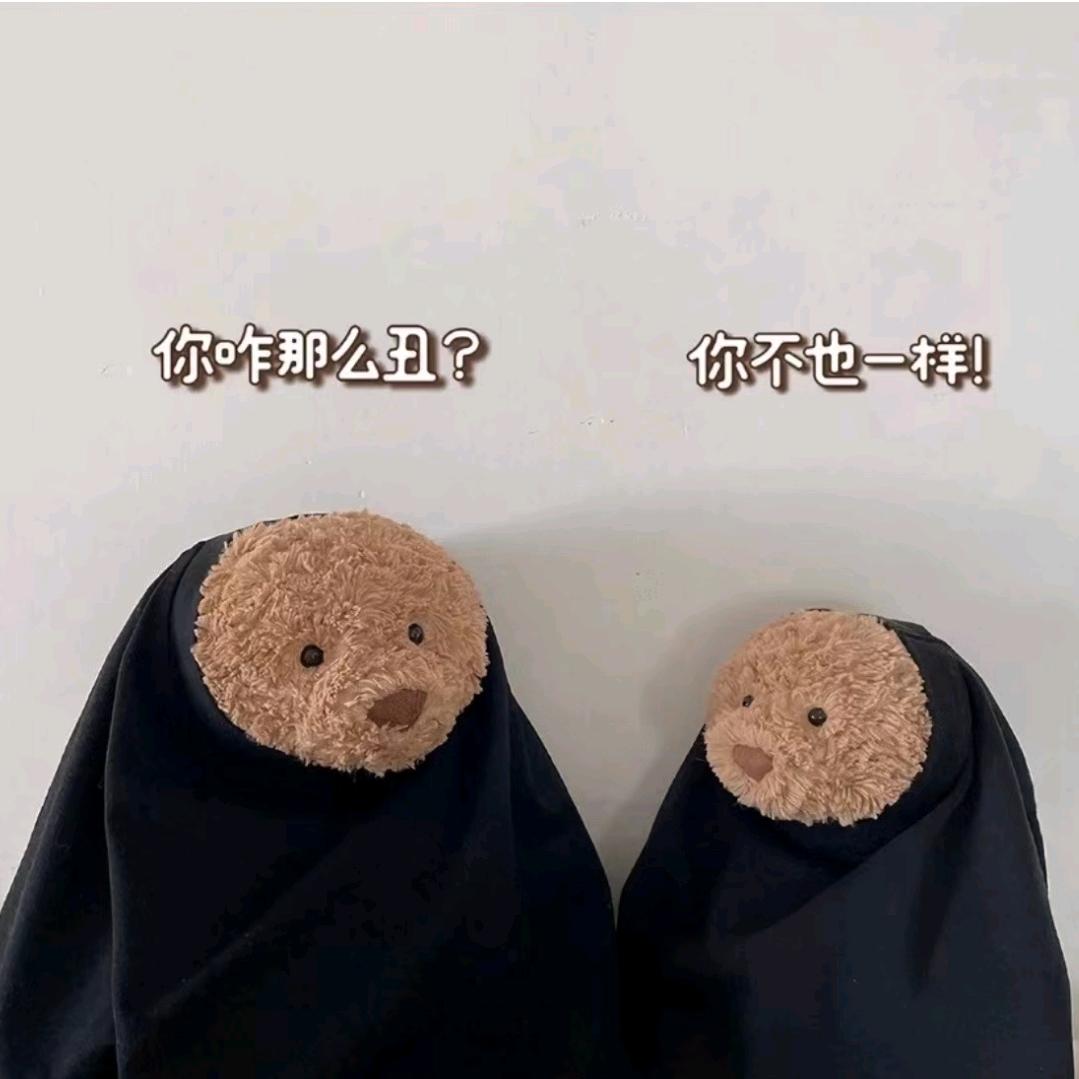 ớ ₃ờ