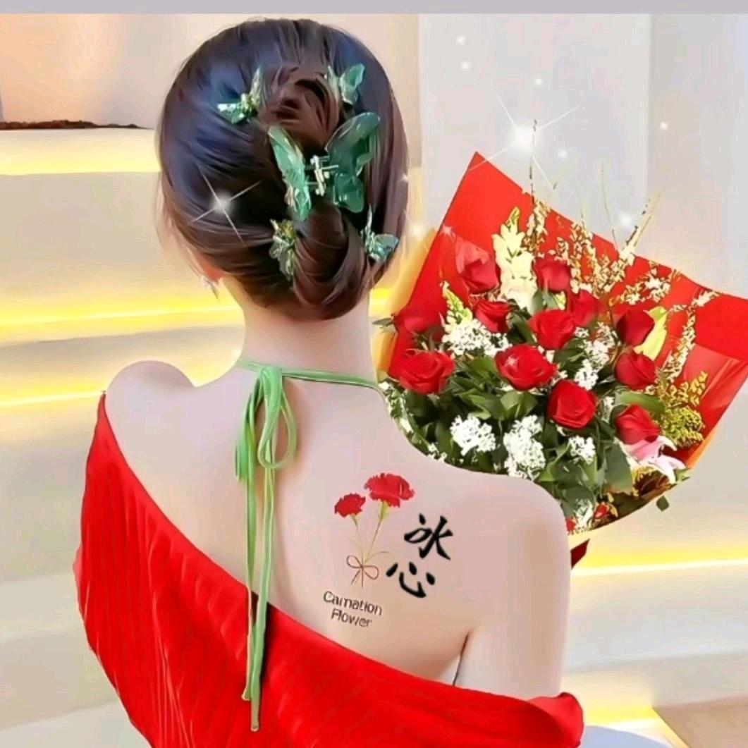 💐冰心💐
