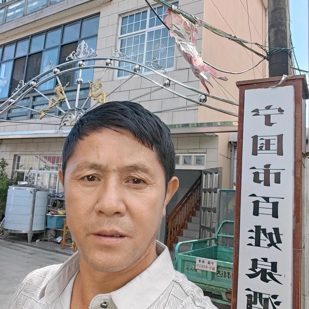 喻在田