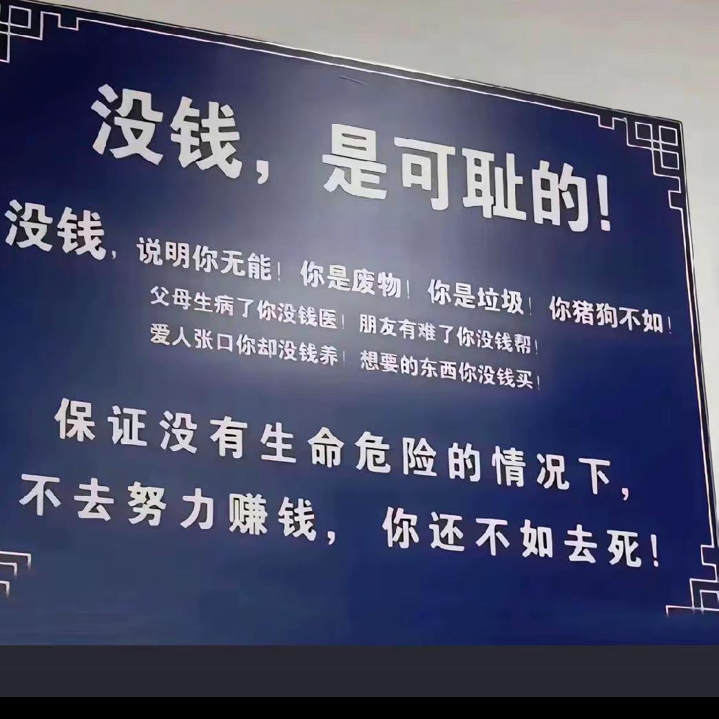 陈小胖