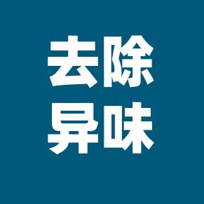 甜昕子