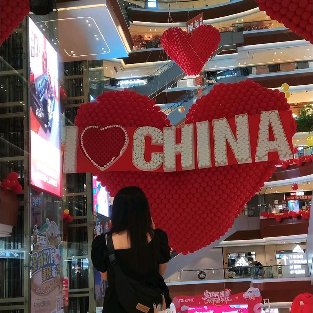 南北...