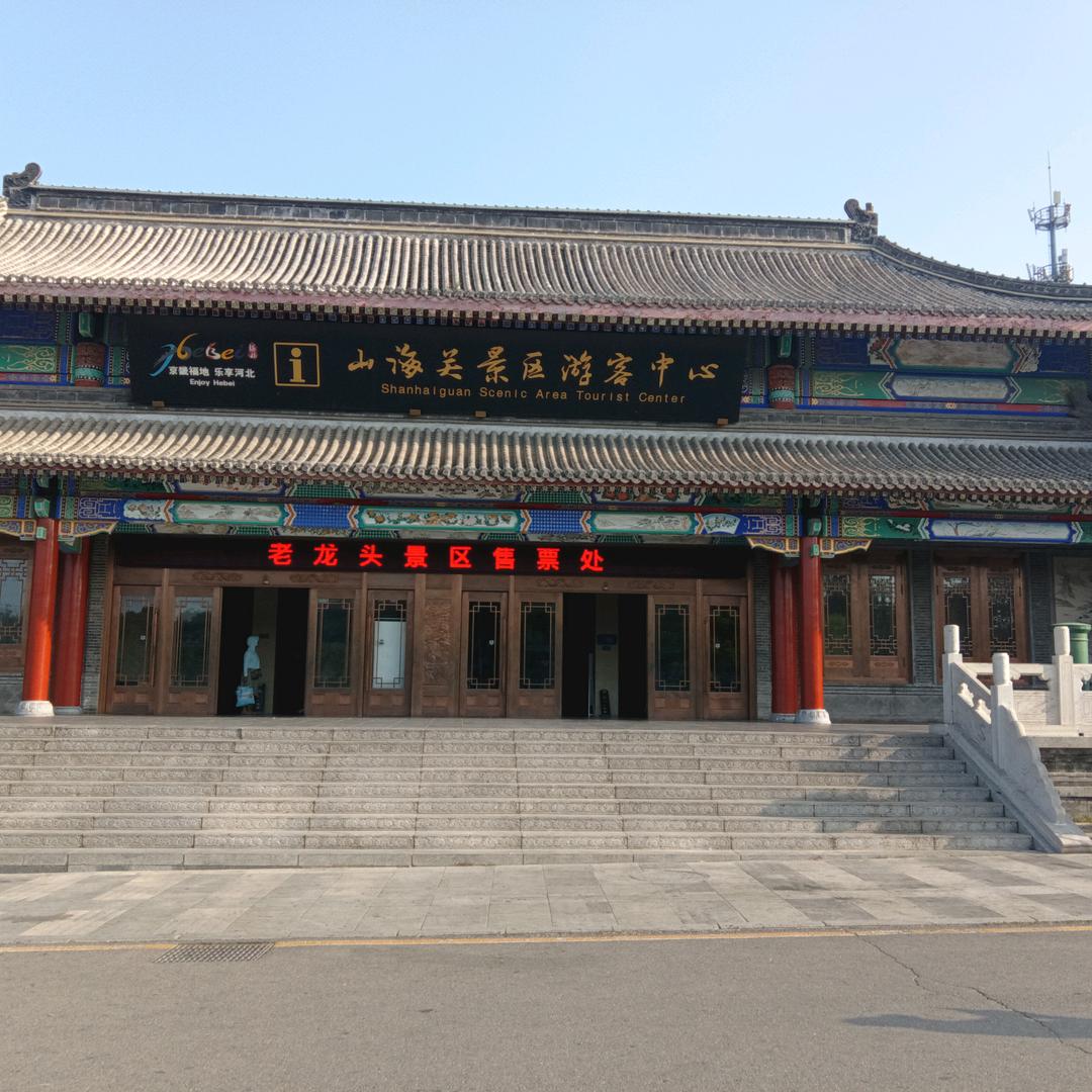 立臣石材厂