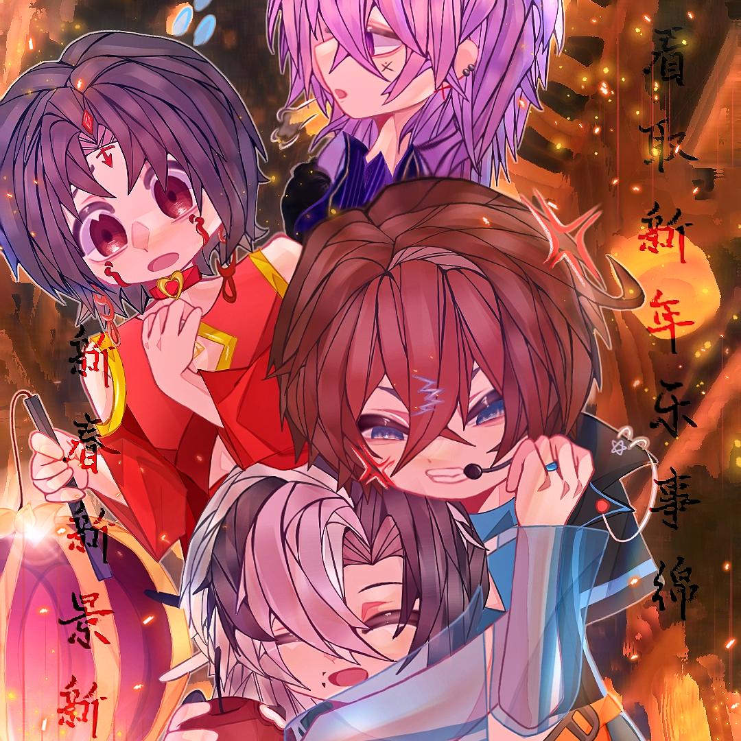 愿富希贵中秋（不接了）