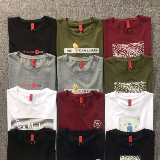 源头男装批发壹店