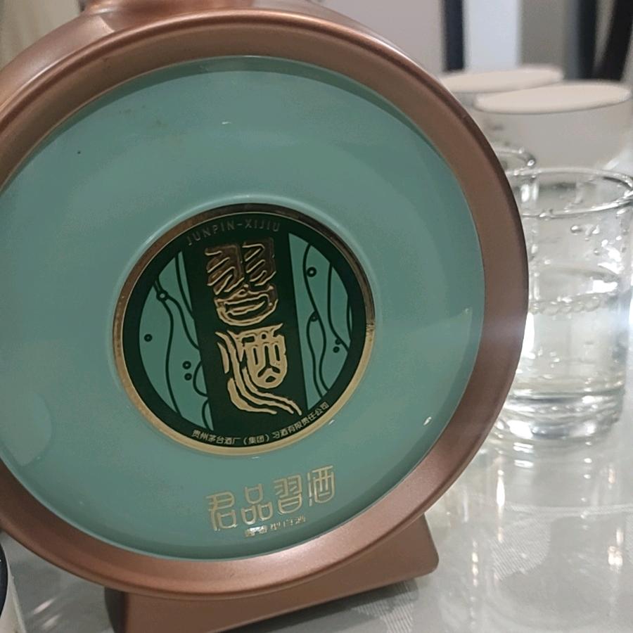 冬天