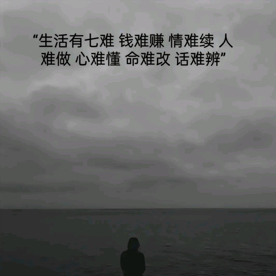 青橙