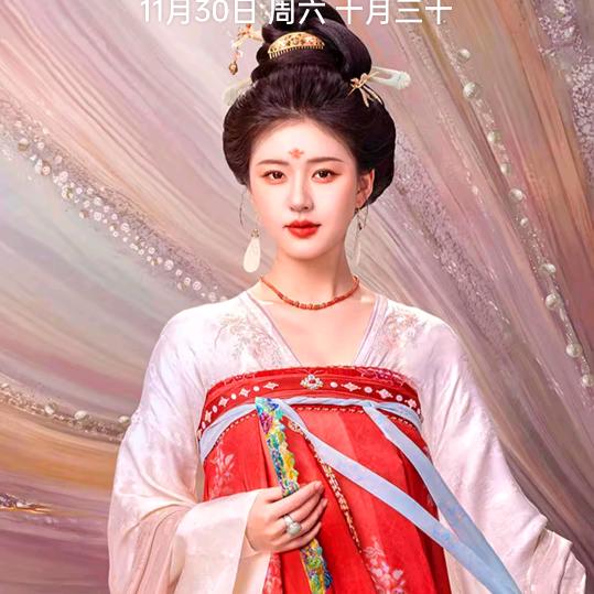 开心椰
