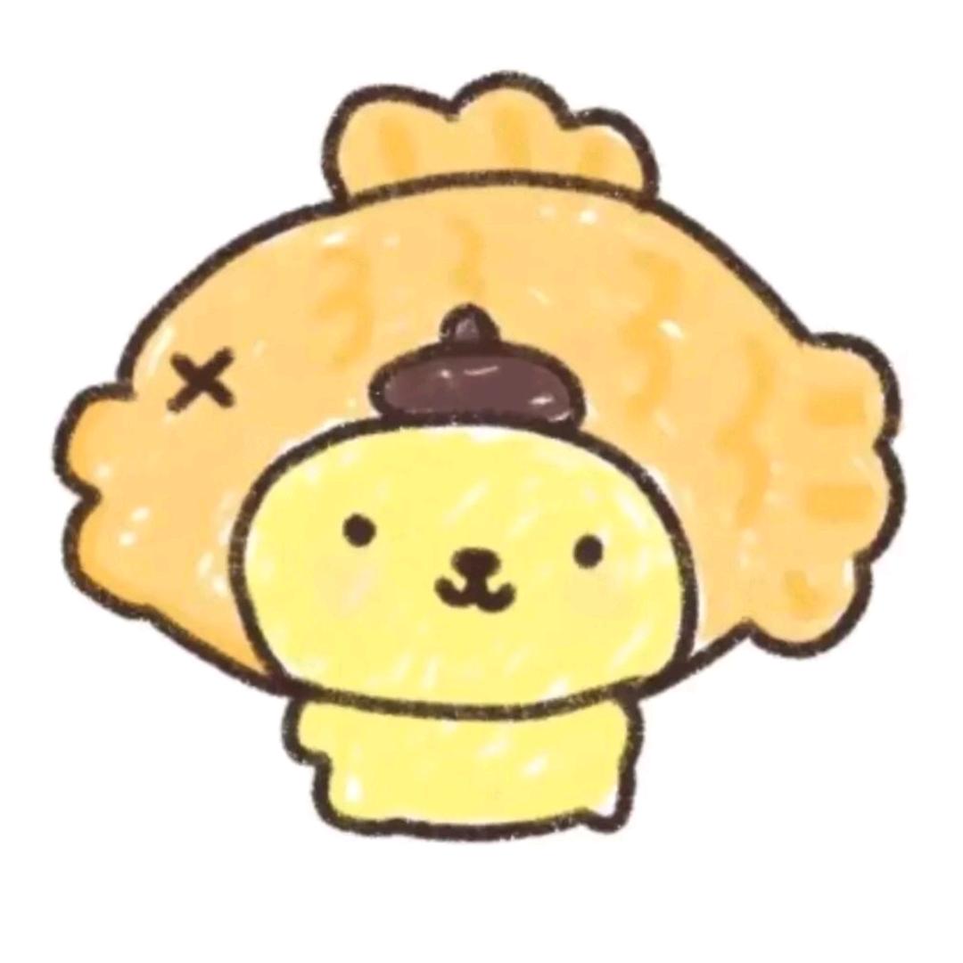 爱困
