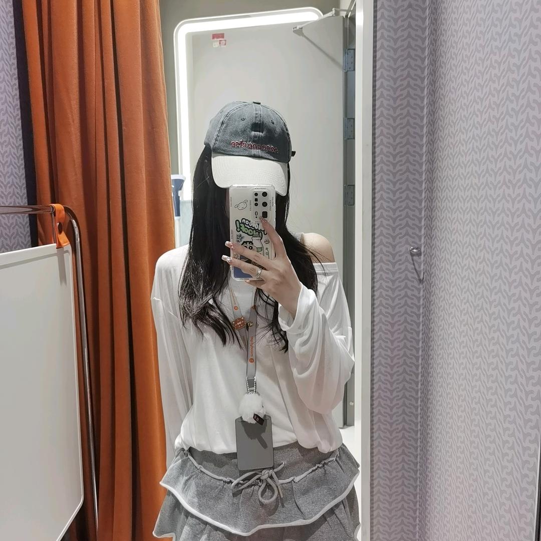 奈斯兔米球迪迦