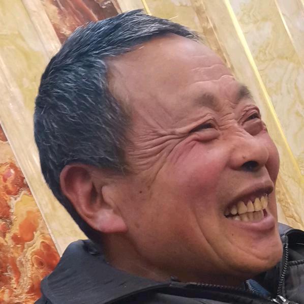 傻老头