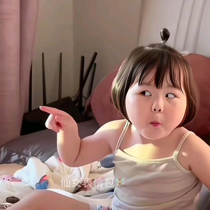 煊煊