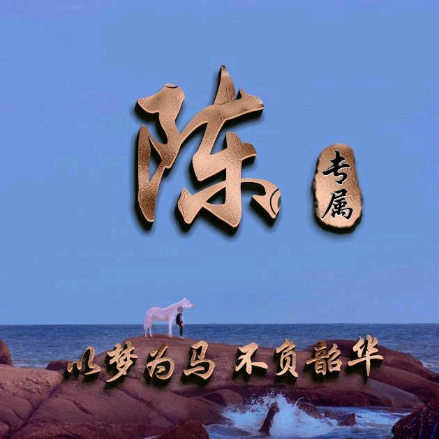 医哥招聘