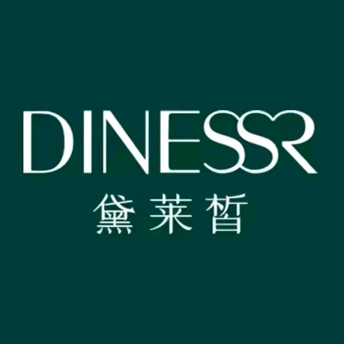 黛莱皙达人-昇财