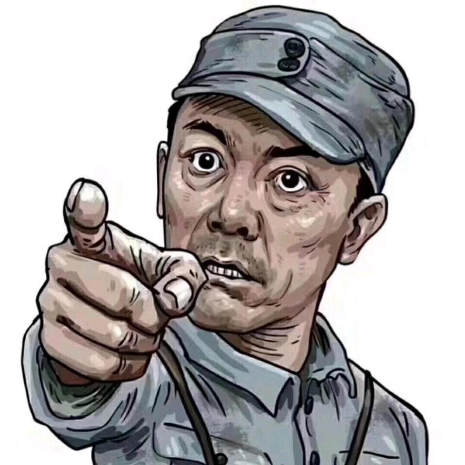 大浩