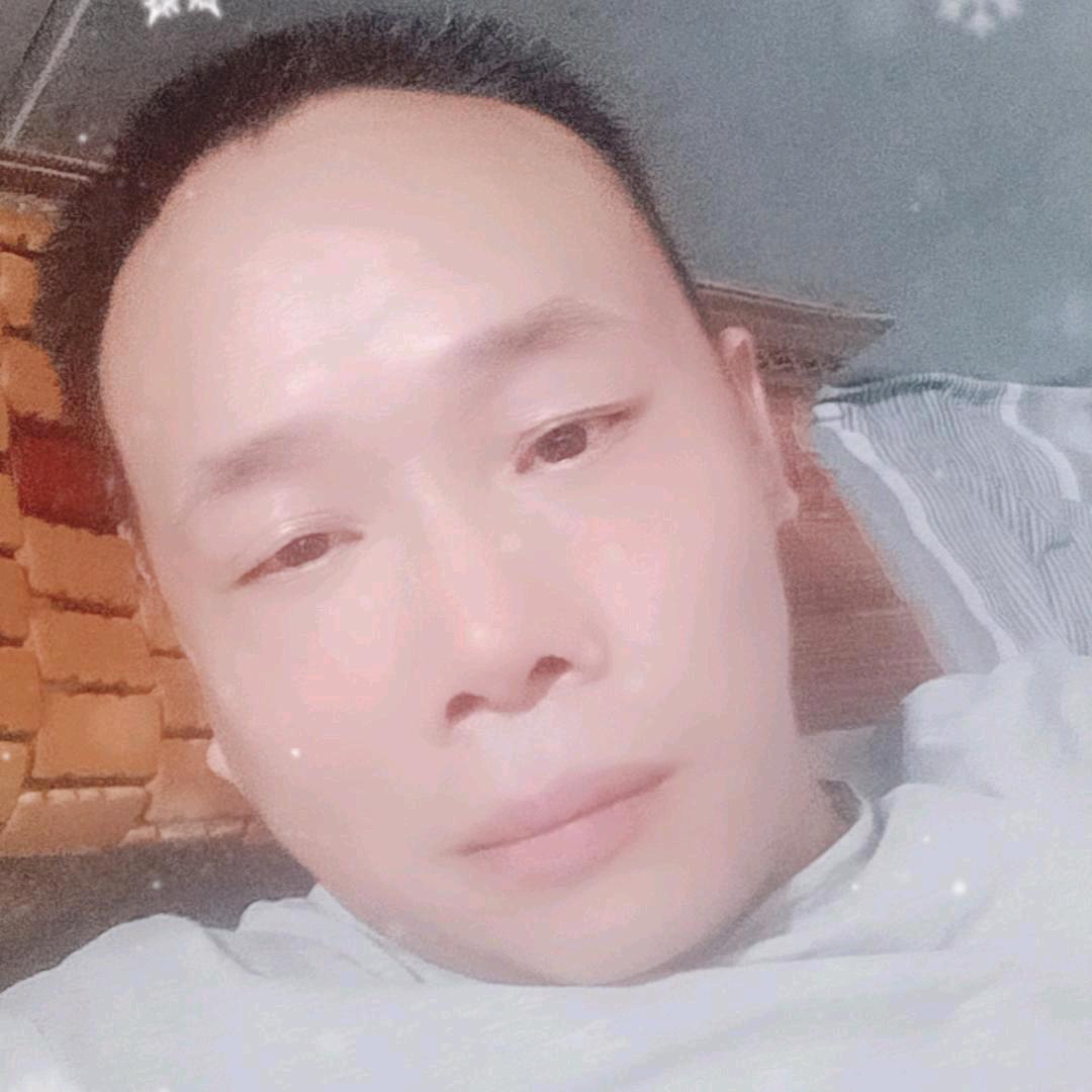 好人一生平安