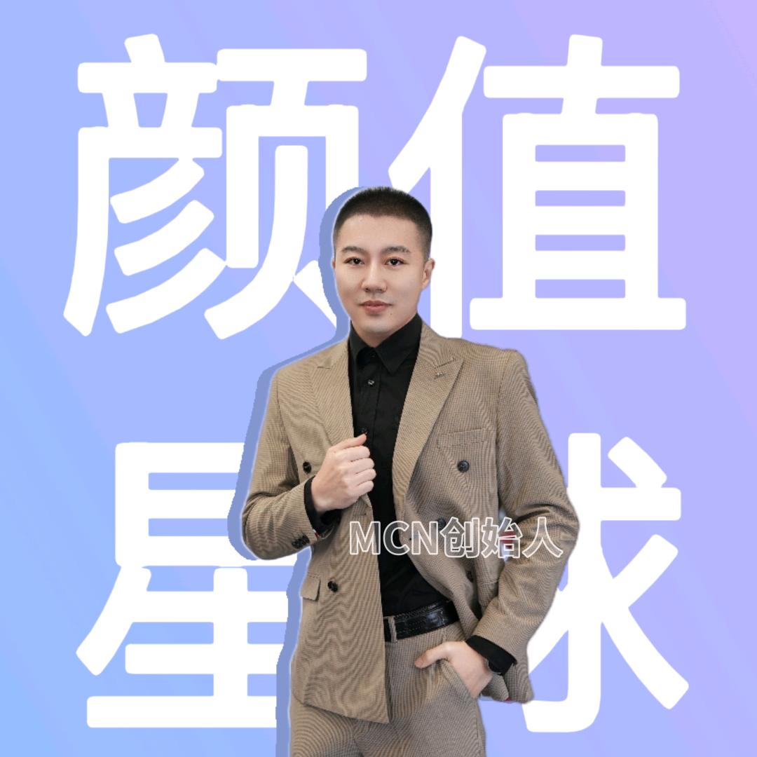 老兵旅行（書鑫正能量）
