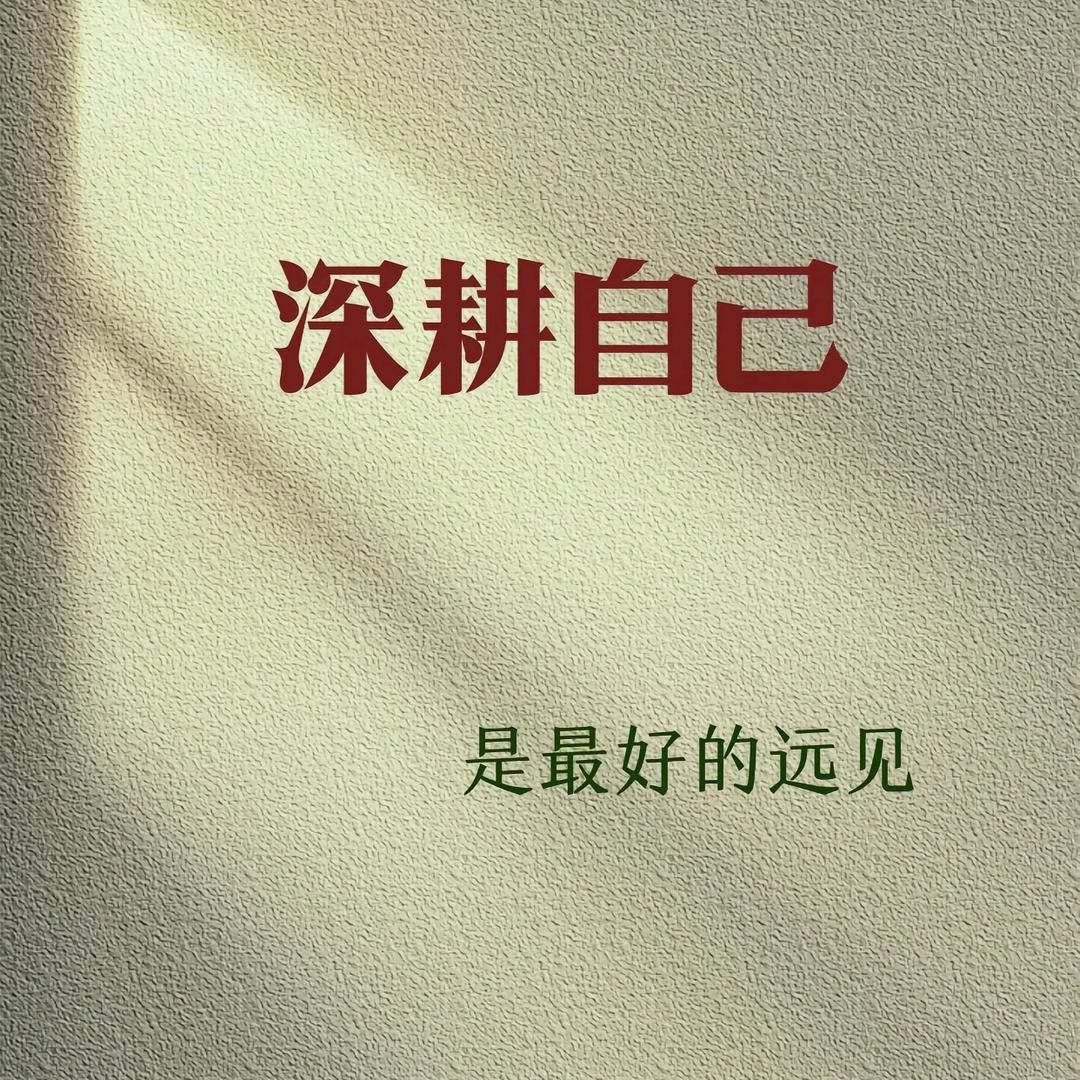 乐亦