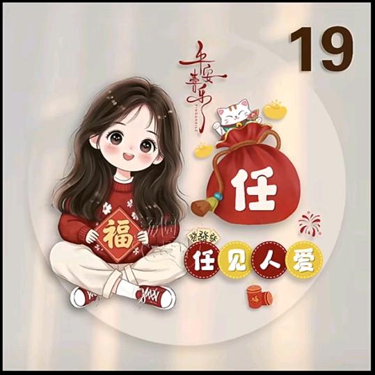 泡沫之夏