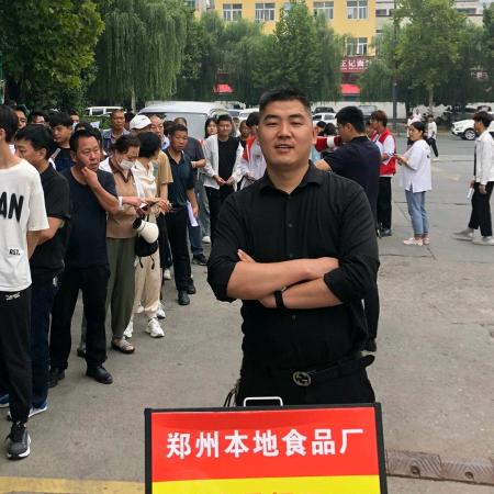镇平县李武百货店
