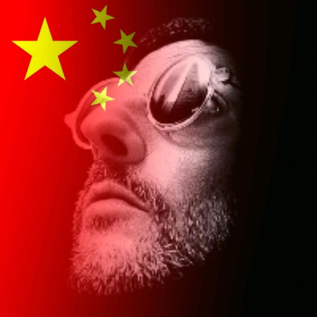 風淸楊