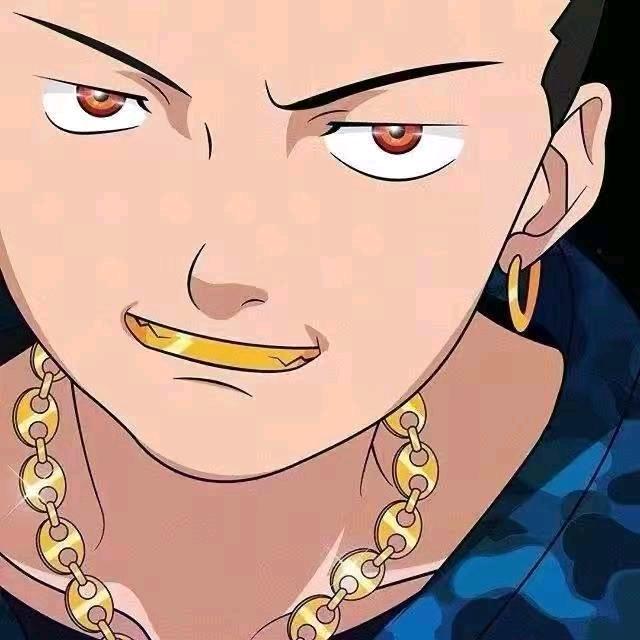 社会❤东哥《人狠话不多》头像