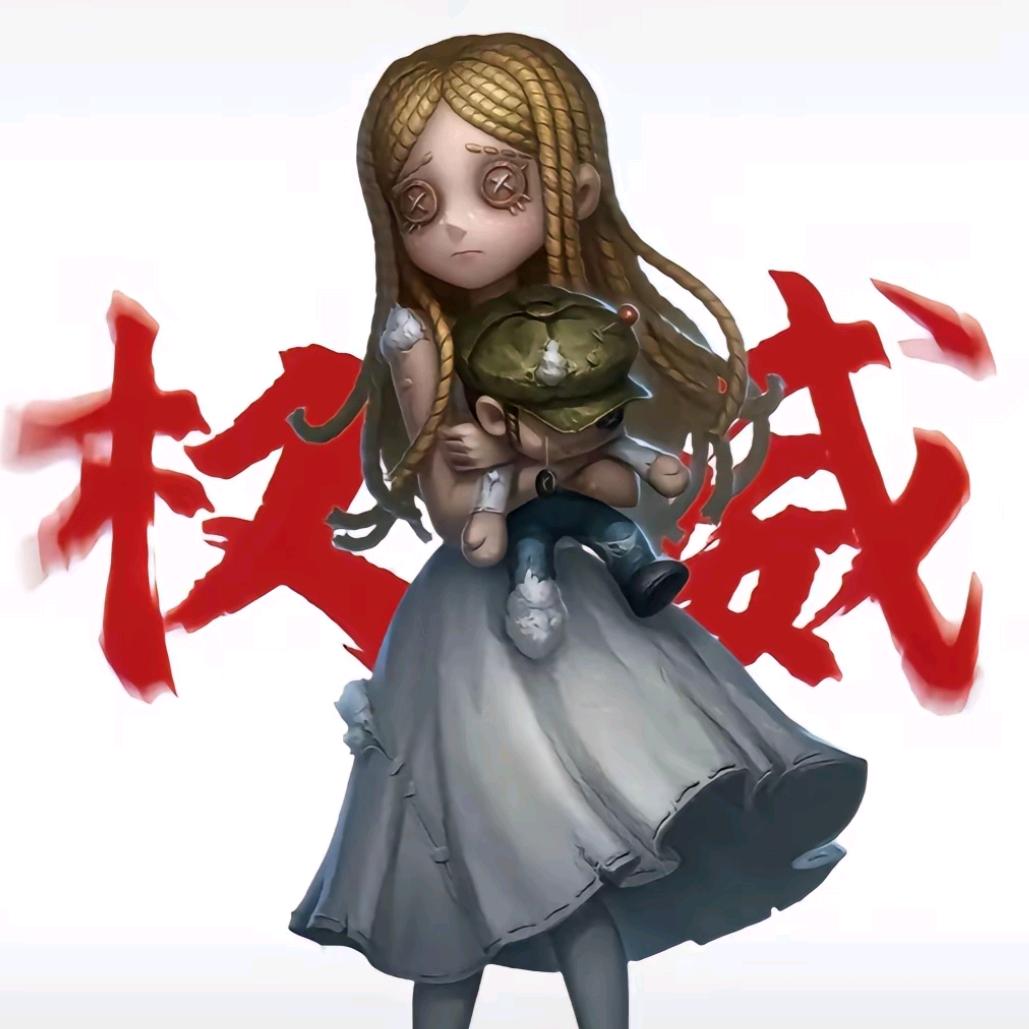 ‘回忆’