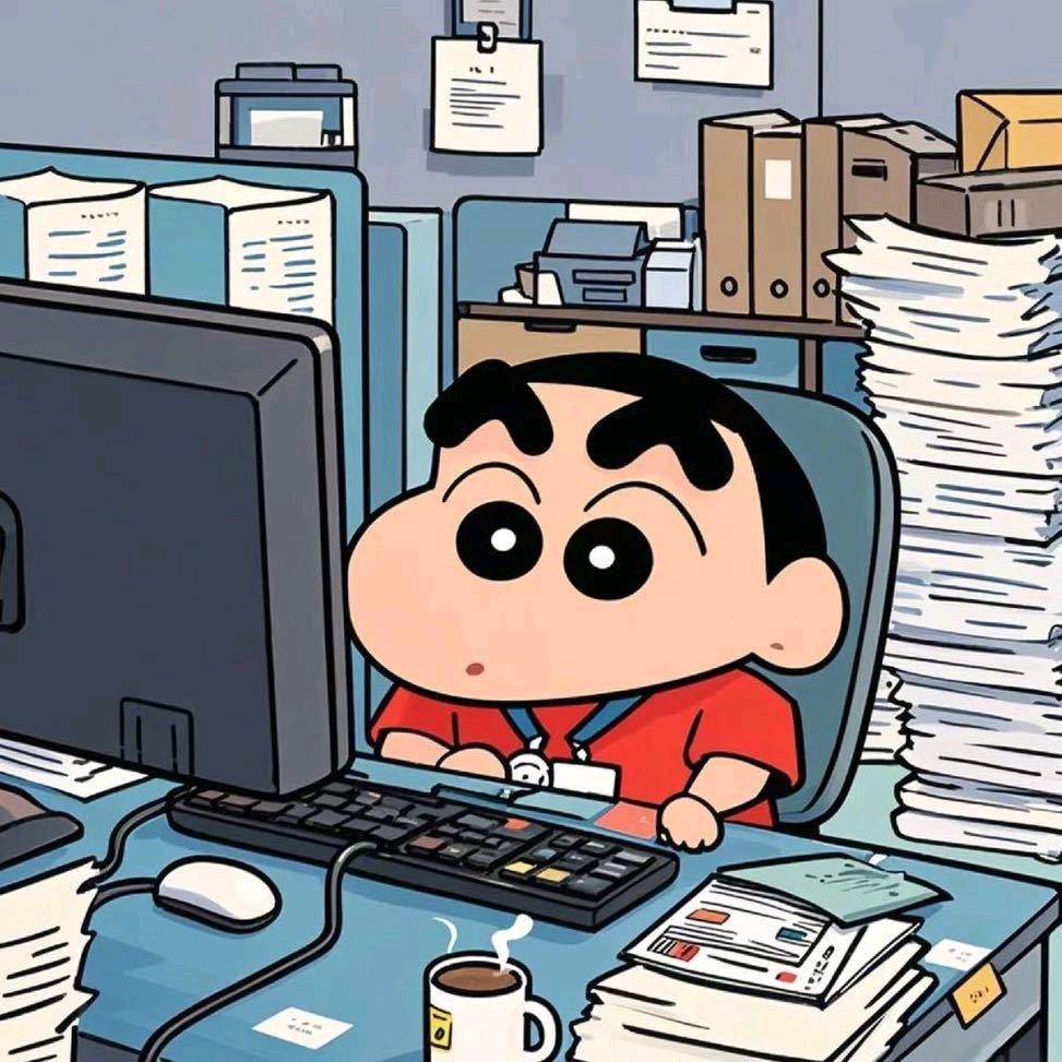 辰尘