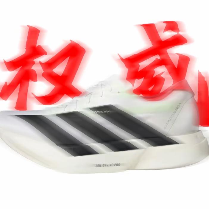 北体湘宇