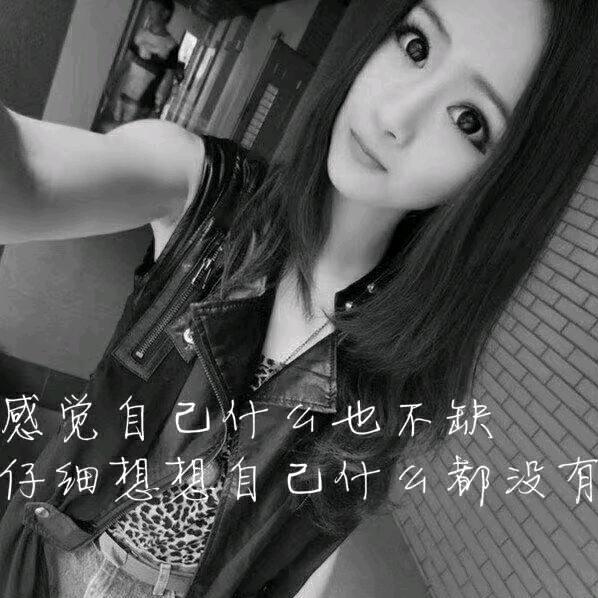 AA闞😘😘😘