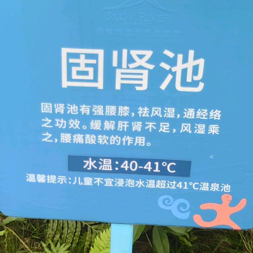 达成了头像