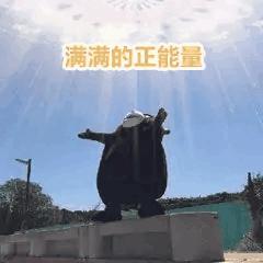 嘎勒瓦瓦