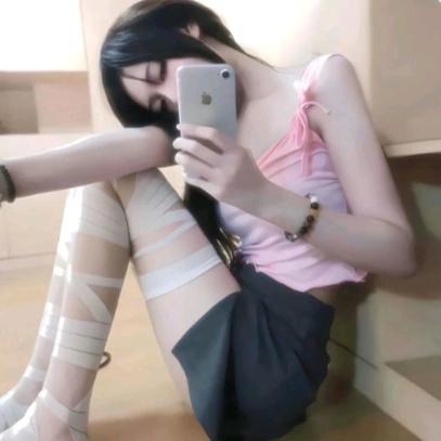 爱怎么了、