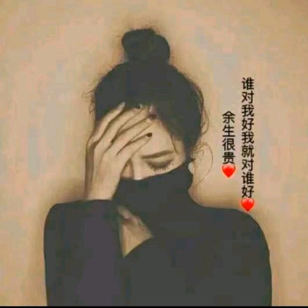 蓝带啤酒—天长地久
