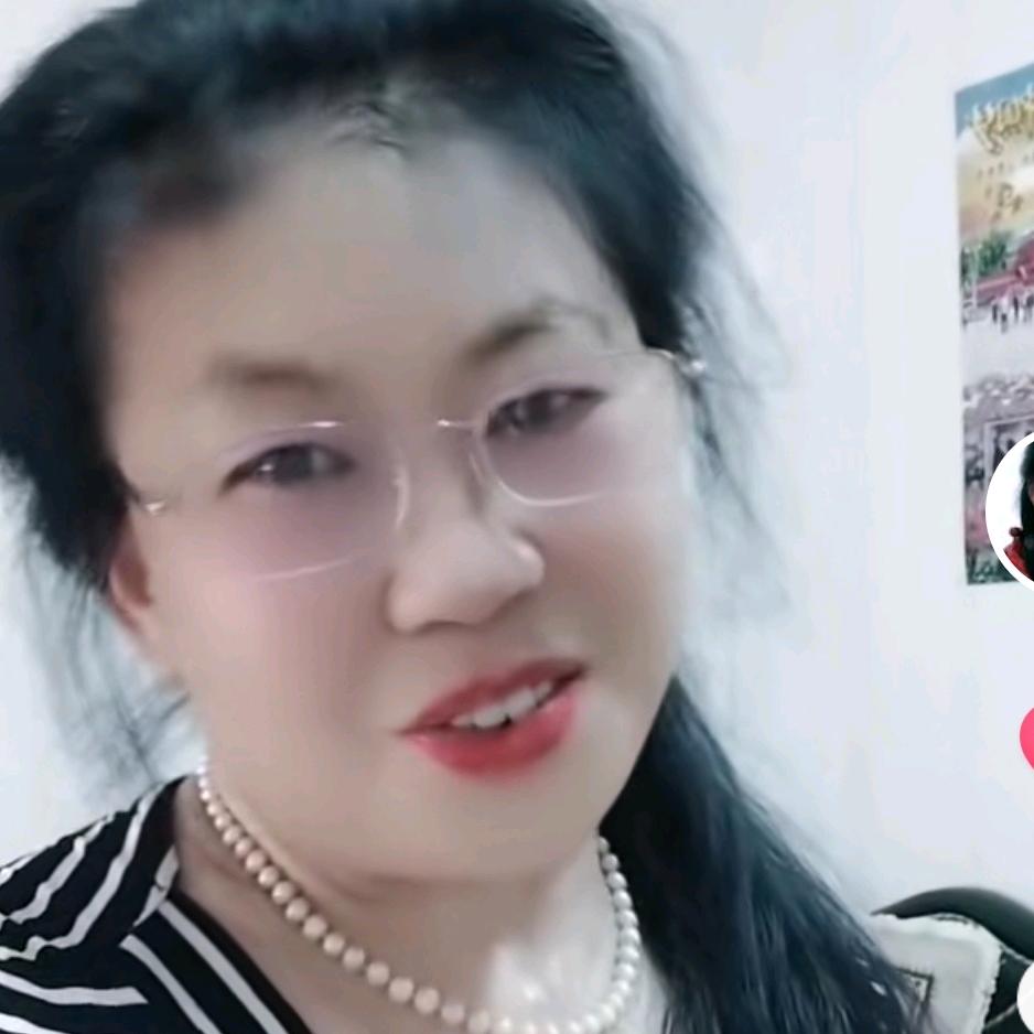 幸福美好
