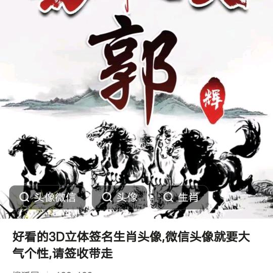 往事清零🌈