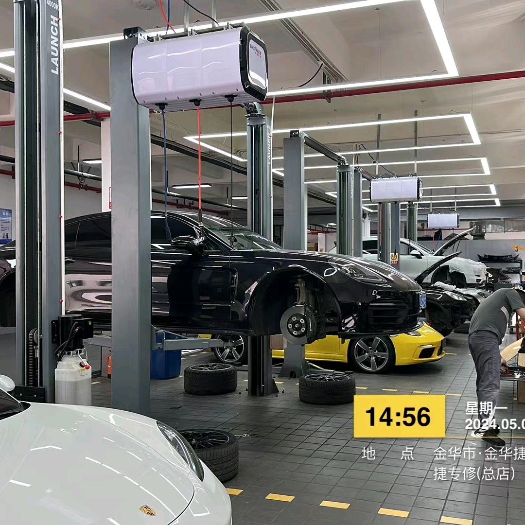 捷森保时捷专修(金华永康义乌衢州实体店）