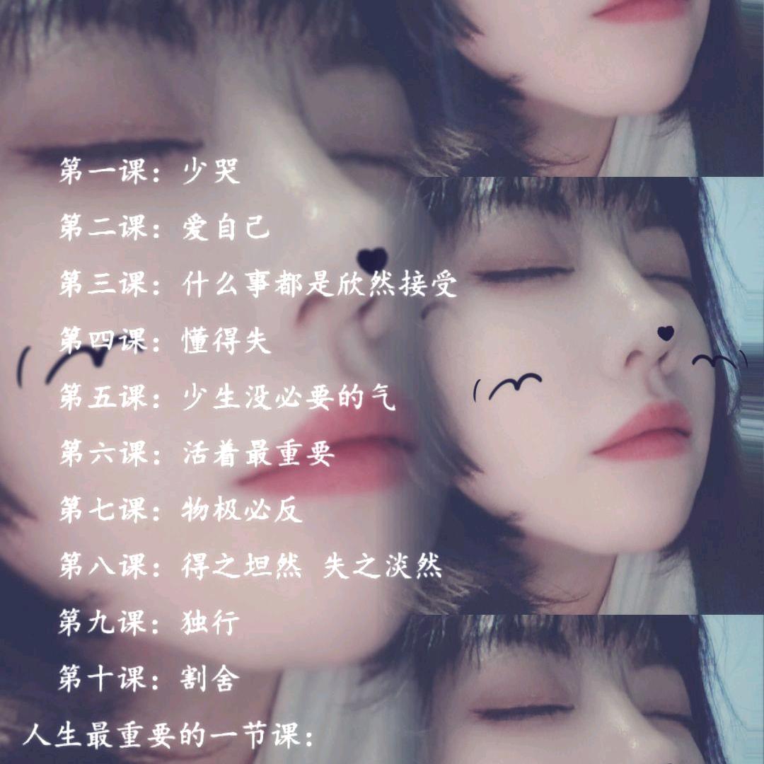 ꧁༺雯色天空༻꧂